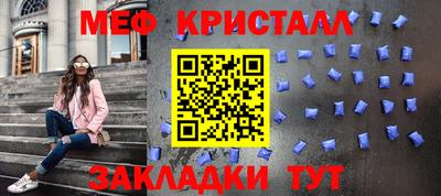 ПСИЛОЦИБИНОВЫЕ ГРИБЫ Бугуруслан