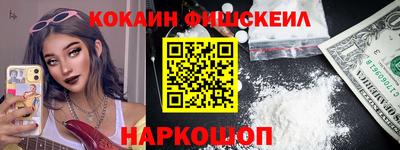 ПСИЛОЦИБИНОВЫЕ ГРИБЫ Бугуруслан