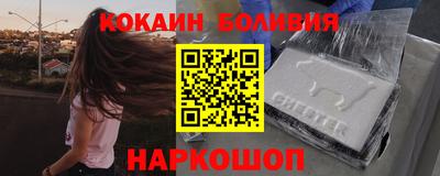 ПСИЛОЦИБИНОВЫЕ ГРИБЫ Бугуруслан