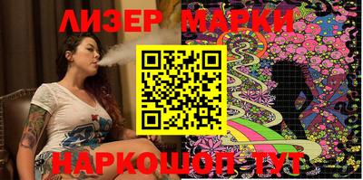 ПСИЛОЦИБИНОВЫЕ ГРИБЫ Бугуруслан