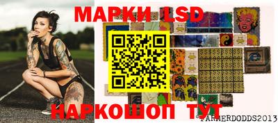 ПСИЛОЦИБИНОВЫЕ ГРИБЫ Бугуруслан