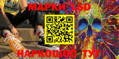 кокаин VHQ Будённовск
