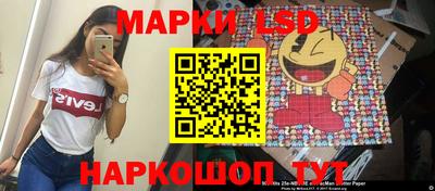 каннабис Бузулук