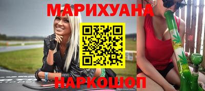 кокаин VHQ Будённовск