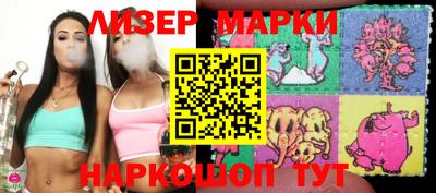 каннабис Бузулук