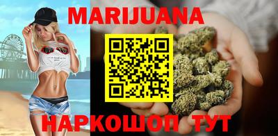 кокаин VHQ Будённовск