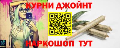 ПСИЛОЦИБИНОВЫЕ ГРИБЫ Бугуруслан