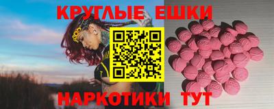 кокаин VHQ Будённовск