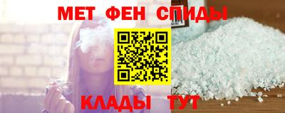 ПСИЛОЦИБИНОВЫЕ ГРИБЫ Бугуруслан