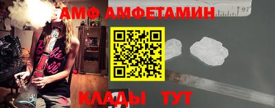 ПСИЛОЦИБИНОВЫЕ ГРИБЫ Бугуруслан