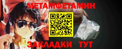 ПСИЛОЦИБИНОВЫЕ ГРИБЫ Бугуруслан