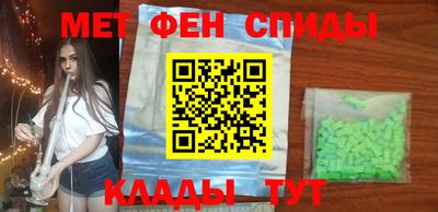 ПСИЛОЦИБИНОВЫЕ ГРИБЫ Бугуруслан