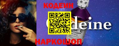 ПСИЛОЦИБИНОВЫЕ ГРИБЫ Бугуруслан