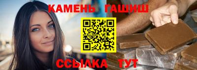 кокаин VHQ Будённовск