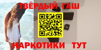 каннабис Бузулук